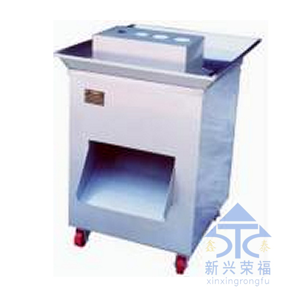 NK-660切肉片、肉條機(jī)
